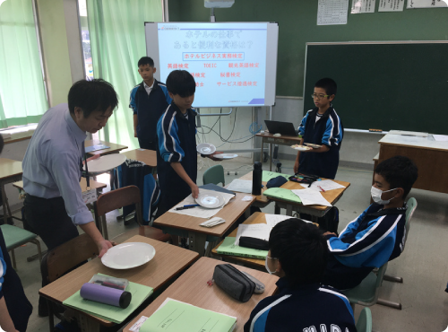 ホテル・ブライダル